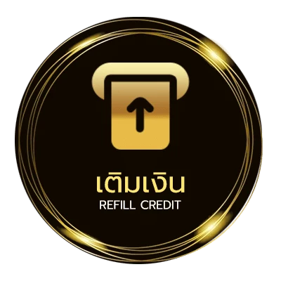 ฝาก-ถอน 2019 พศอะไร อัตโนมัติ 24 ชม.