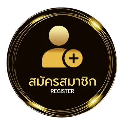 สมัครฟรี 2019 พศอะไร ใน 1 นาที